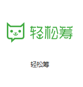 丰都机房客户医疗行业